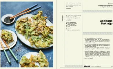 Cuisine on Screen